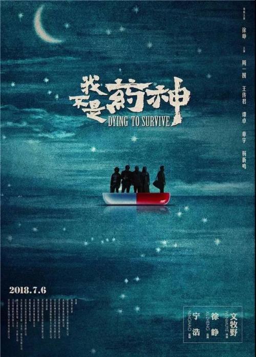 一比一仿费斯克大学文凭毕业证